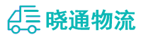 长沙到古塔区物流公司